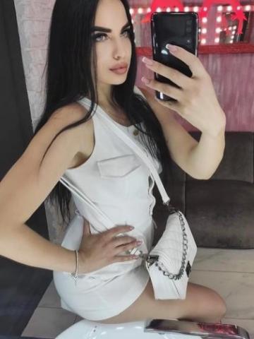 Элина